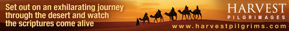 Advertisement: Harvest Pilgrimages