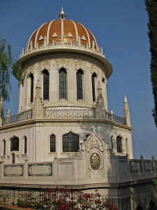 Baha'i Shrine