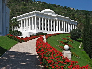 Baha'i Shrine