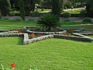 Baha'i Shrine