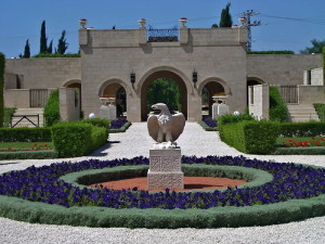 Baha'i Shrine