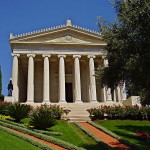 Baha'i Shrine