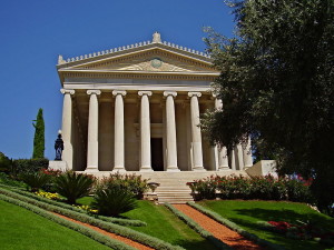 Baha'i Shrine