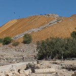 Beit She'an