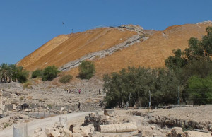 Beit She'an