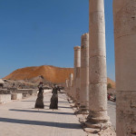 Beit She'an