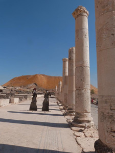 Beit She'an