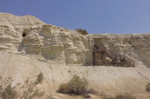 Bethany Beyond the Jordan