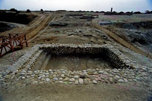 Bethany Beyond the Jordan