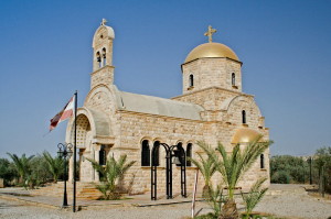 Bethany Beyond the Jordan