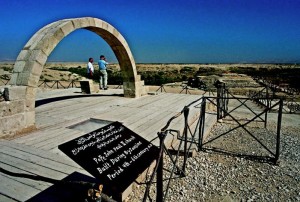 Bethany Beyond the Jordan