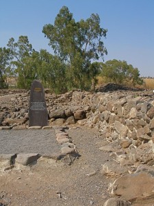 Bethsaida