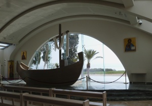 Boat-shaped altar in church at Magdala (Seetheholyland.net)