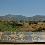 Caesarea Philippi