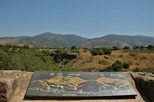 Caesarea Philippi