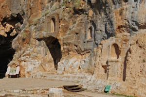 Caesarea Philippi