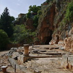 Caesarea Philippi