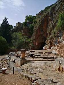 Caesarea Philippi