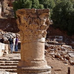 Caesarea Philippi