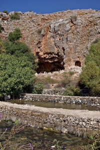 Caesarea Philippi