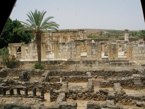 Capernaum