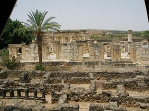 Capernaum