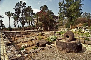 Capernaum