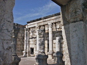 Capernaum