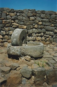 Capernaum