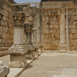 Capernaum