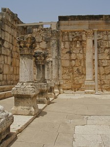 Capernaum