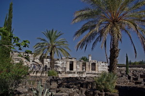 Capernaum