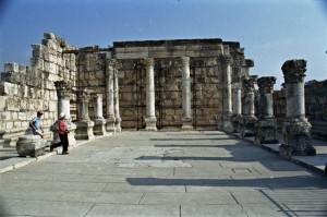 Capernaum