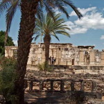 Capernaum