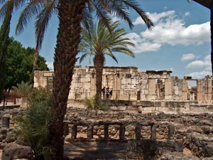 Capernaum