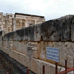Capernaum