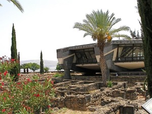 Capernaum