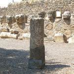 Capernaum