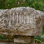 Capernaum