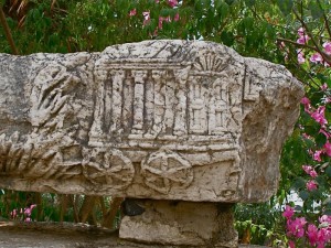 Capernaum