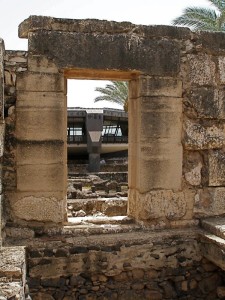 Capernaum