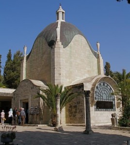 Church of Dominus Flevit