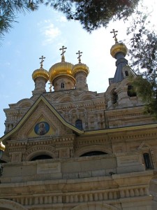 Church of St Mary Magdalene