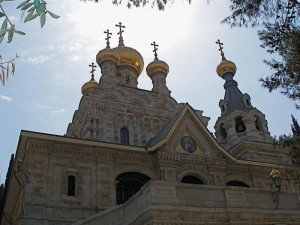 Church of St Mary Magdalene