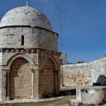 Dome of the Ascension