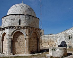 Dome of the Ascension