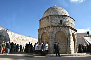 Dome of the Ascension