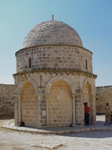 Dome of the Ascension