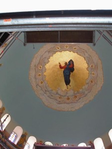 Dome of the Ascension