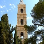 Dome of the Ascension